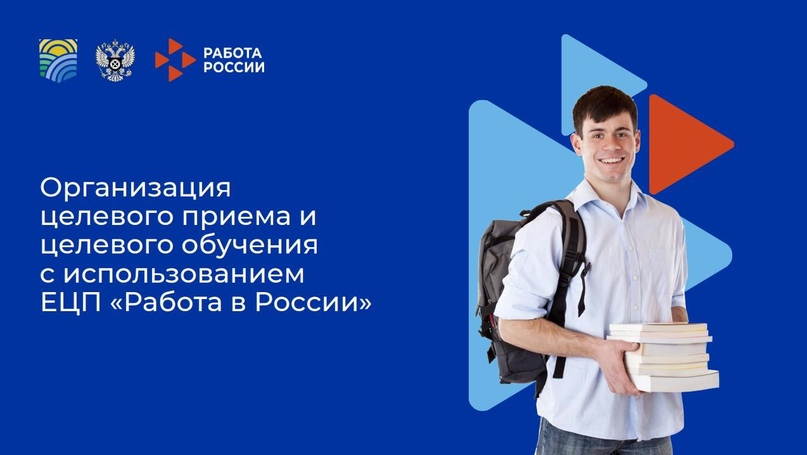 Сообщение